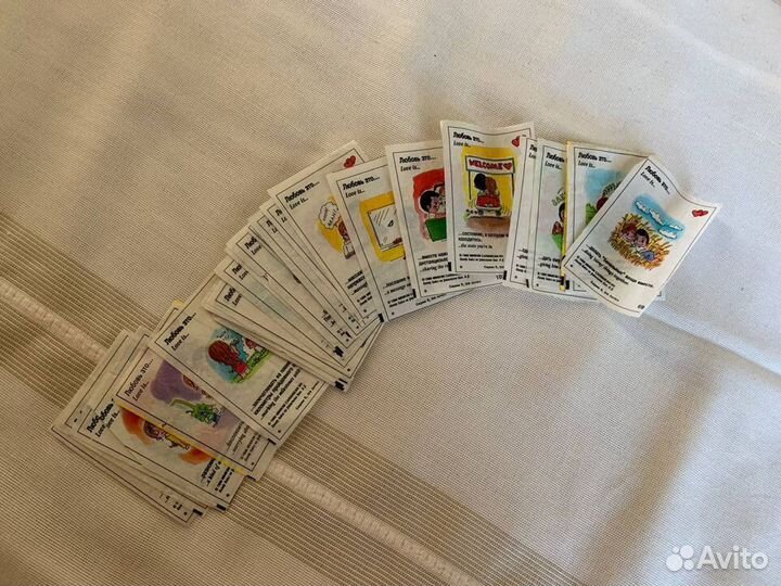 Вкладыши Love Is