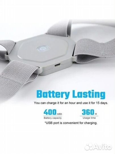 Умный корректор осанки/ Корсет для спины