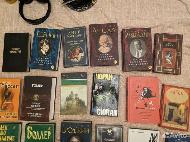 Книги, философия, поэзия, проза