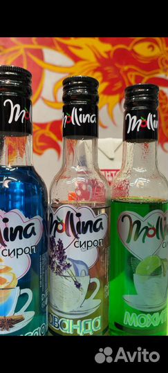 Крио Шоу/Азот Шоу