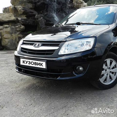 Бампер передний в цвет Лада Гранта 1 (2011-2015)