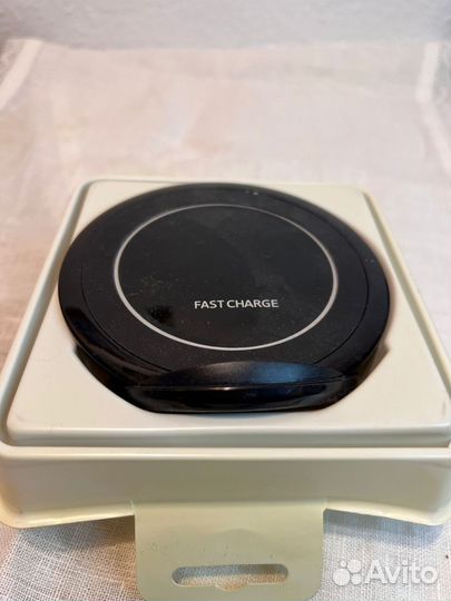 Беспроводное зарядное устройство