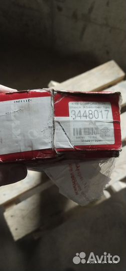 Пара задних амортизаторов бмв Ф20