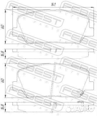 Колодки тормозные передние комплект hyundai I30