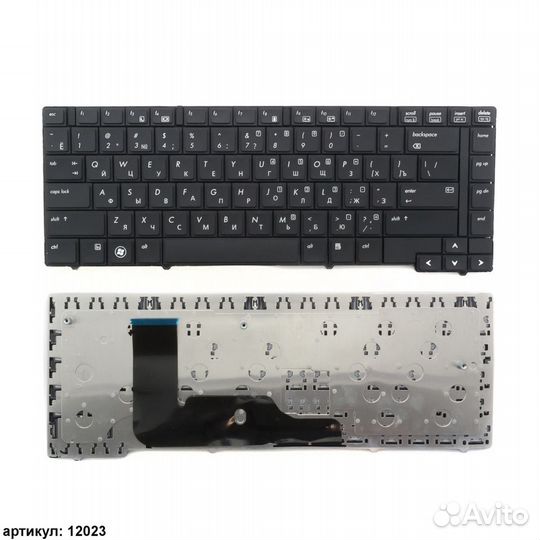 Клавиатура для ноутбука HP EliteBook 8440p, 8440w