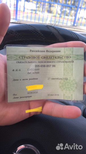 Ремонт компьютеров, ноутбуков. выездной мастер