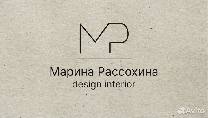 Дизайн-проект интерьера