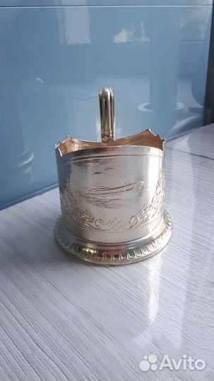 Подстаканник Ленэмальер