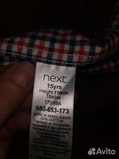 Рубашка для мальчика 170 см