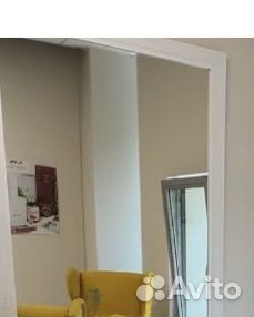 Зеркало большое