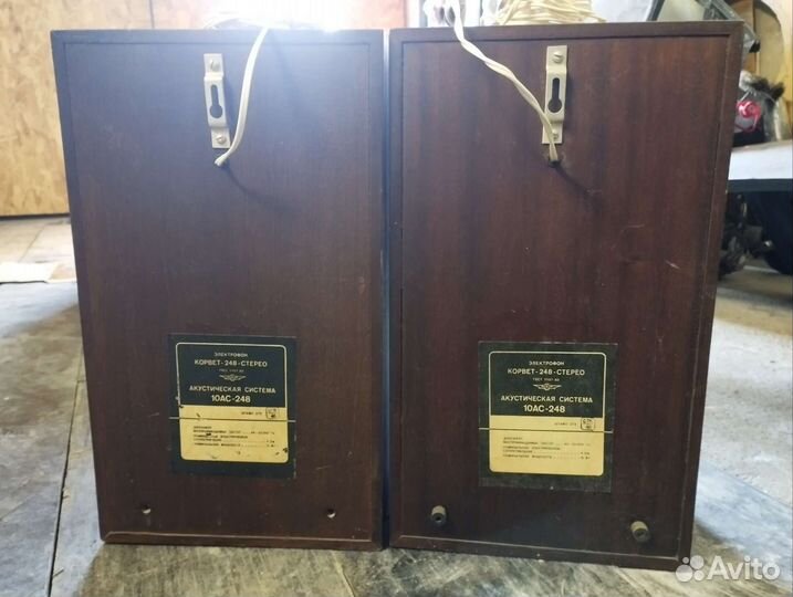 Корвет эф-248С