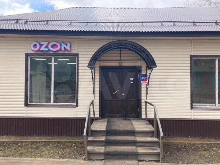 Свободного назначения, 200 м²