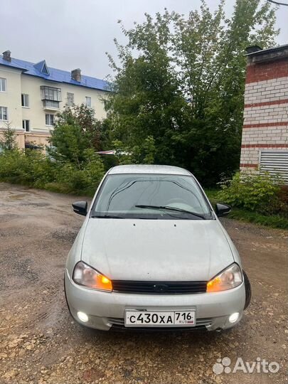 Литые диски r14 на ваз