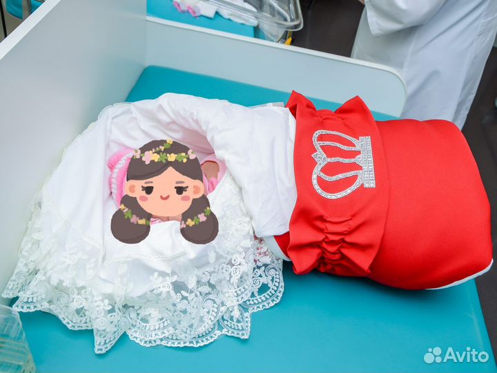 Конверт на выписку