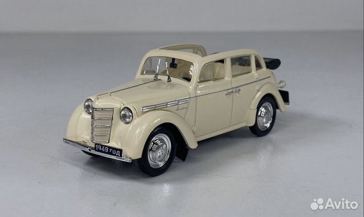 Москвич 400-420А 1:43 Наш Автопром