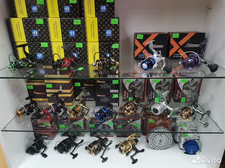 Катушки для удочек