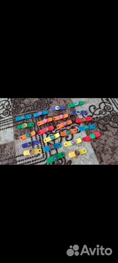 Игровой скотч