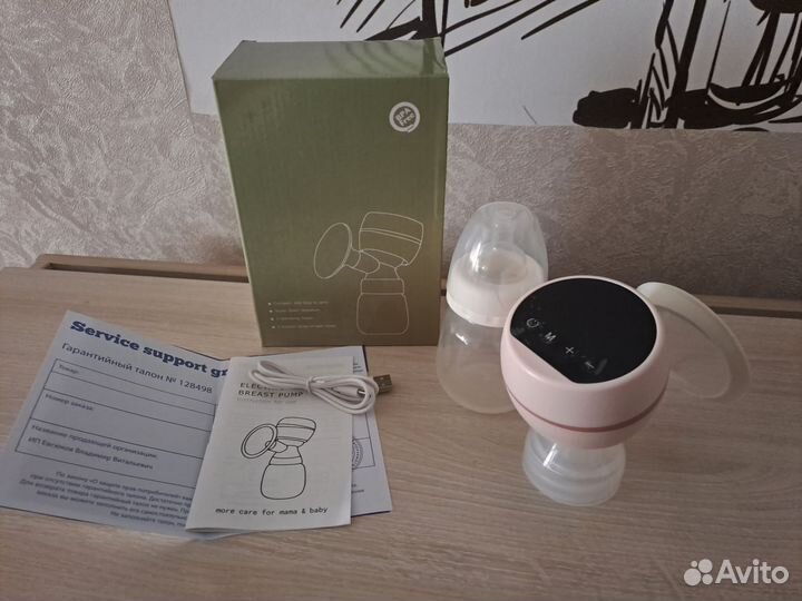 Молокоотсос электрический