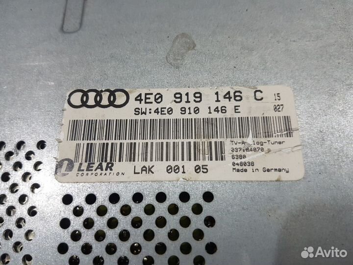 TV тюнер ауди а8 audi s8