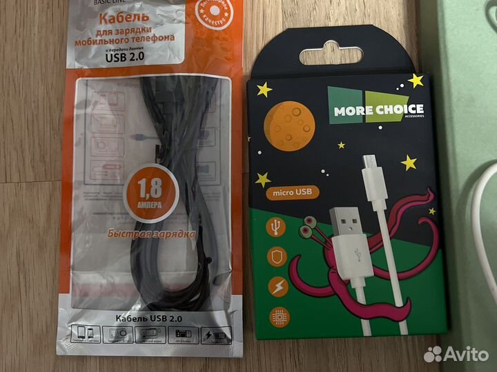 Провод micro usb