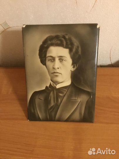 Фотопортрет поэта Александра Блока. Винтаж. СССР