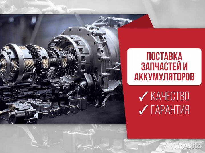 Редуктор заднего моста ваз 2103