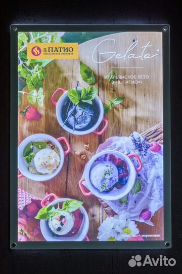 Изготовление светодиодных вывесок (лайтбоксов)