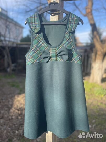 Школьная форма