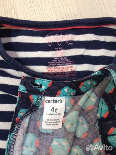 Вещи пакетом на девочку 3-4 года, размер 98-104