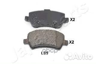 PP-L05AF Колодки тормозные ford galaxy/S-MAX/VO