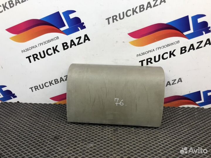 1368400 Крышка блока предохранителей Daf CF