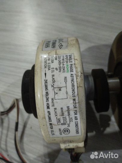 Домашний кондиционер разбор