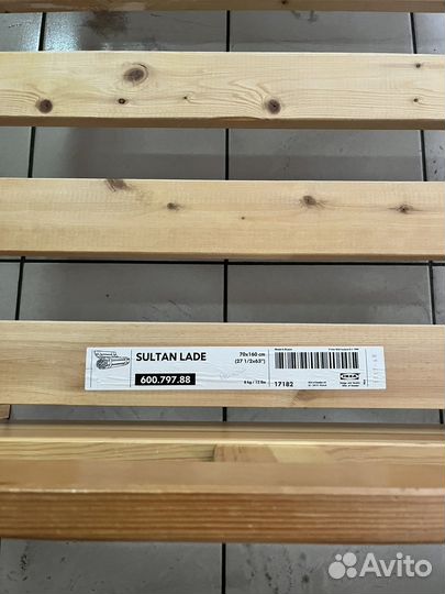 Кровать детская IKEA