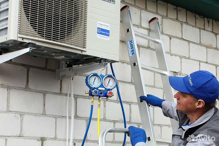 Чистка и заправка кондиционера