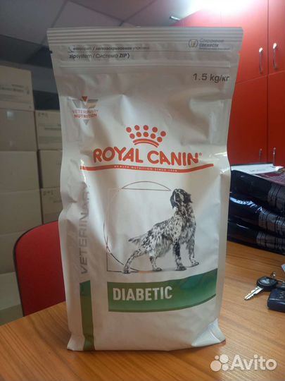Сухой корм для собак роял канин диабетик