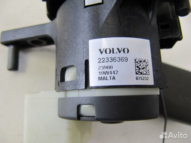 Замок зажигания Volvo FM13 FH13