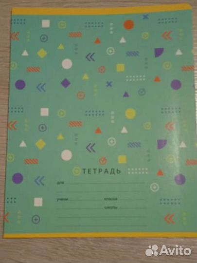 Тетрадь в линию 12л