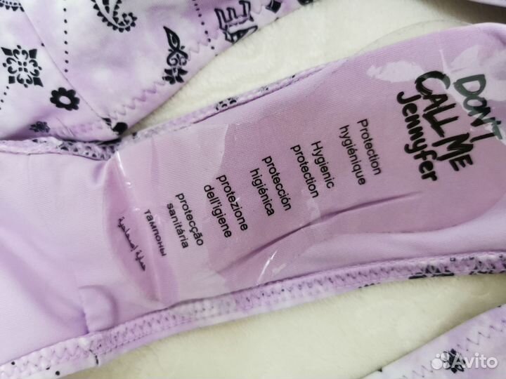 Купальник низ от купальника Dont it размер L