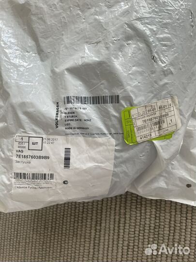 Крышка для зеркала volkswagen multivan t5