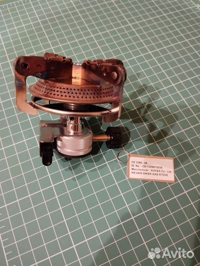 Продам газовую горелку Kovea Hiker Stove