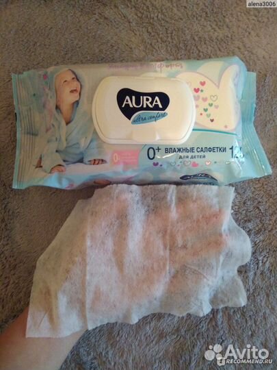 Влажные салфетки