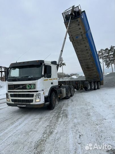 Услуги тонара, самосвала