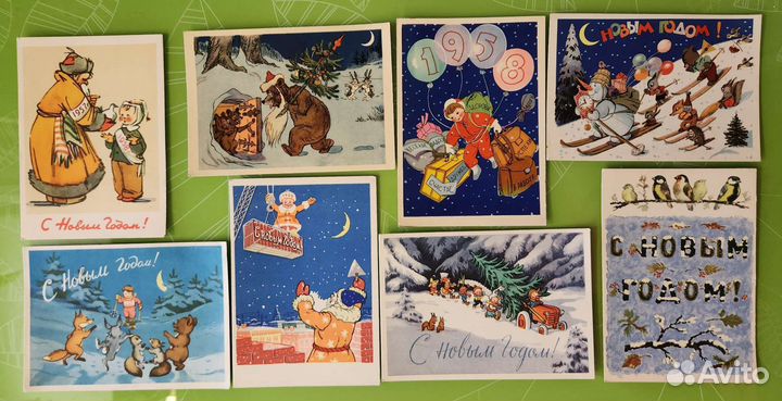 Открытка СССР С Новым годом Прытков, Сазонова 1957