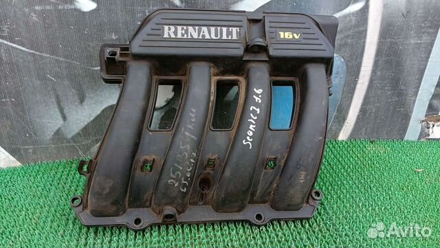 Впускной коллектор Рено Меган1 scenic