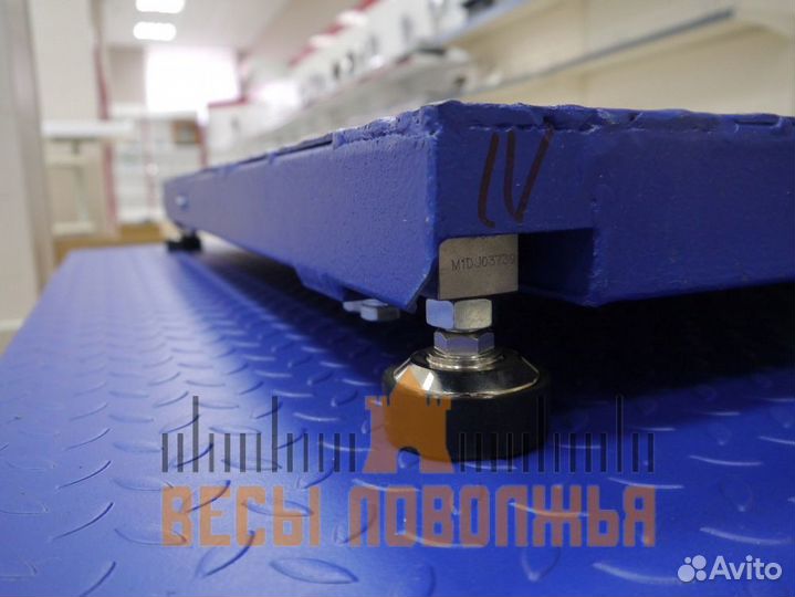 Весы платформенные до 1,2,3 тонн