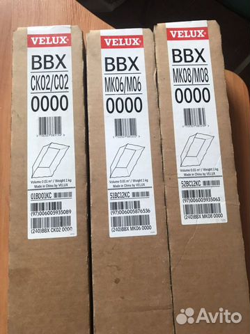 Пароизоляция для мансардных окон ввх