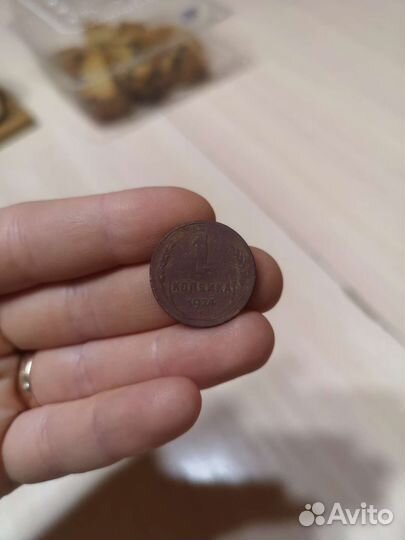 Разные монеты