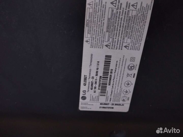 EAX64317404(1.0)