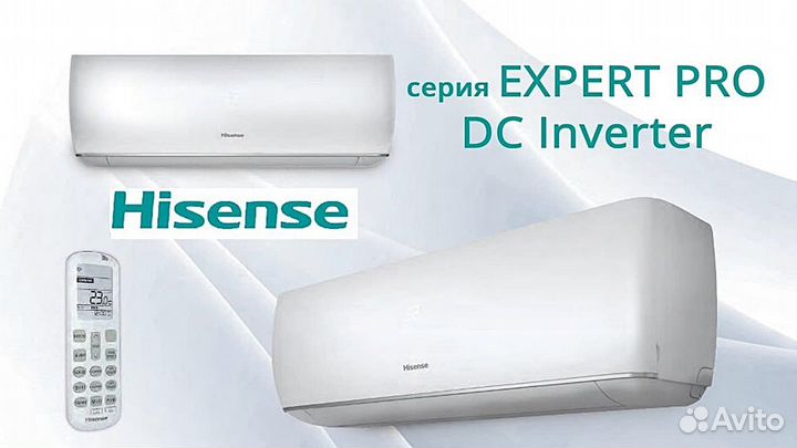 Hisense expert super PRO DC Inverter 24