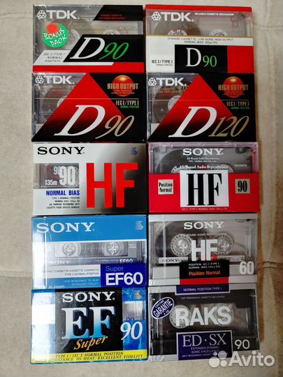 Аудиокассета